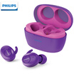 Philips PHILIPS wireless headset Bluetooth headset self-operated in-ear genuine wireless music headphones sports headphones SHB2505PP