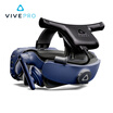 HTC HTC VIVE Pro Wireless Upgrade Kit Combination