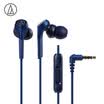 Iron triangle ATH-CKS550XiS mobile phone headset bass line control in-ear headphones blue