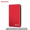 Newsmy 480GB USB31 Type-C mobile solid state drive PSSD small breeze metal version 18 inch oriental red reading speed up to 500MB s