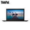 Lenovo ThinkPad A285 02CD 125-inch laptop Ruilong 5 PRO 2500U 8G 256G SSD fingerprint recognition black