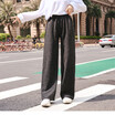 Joker knit wide-leg pants 2018 autumnwinter new ground pants Korean version of loose high waist show thin straight pants
