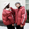 Korean version of the down jacket female short style lovers large size student bread clothing with easy cotton jacket