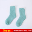 1 Pair Women Thicken Thermal Wool Cashmere Warm Casual Socks Winter Crew Socks