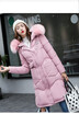 winter 2018 cotton-padded womens long style Korean version of the great fur collar thickened warm cotton-padded jacket