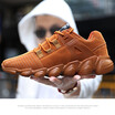 NeillieNBreathable men running shoes personality heighten antiskid movement leisure shoes