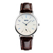 SKMEI Classical Quartz Watch 9120