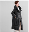 Thickened down jacket womens long 2018 winter wear new style stand collar warm Korea version fashion loose large size coat
