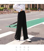 Joker knit wide-leg pants 2018 autumnwinter new ground pants Korean version of loose high waist show thin straight pants