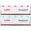 Asgard series DDR4 3000 frequency 16G 8Gx2 set desktop memory RGB light strip