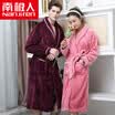 Antarctic pajamas home service thicker flannel long sleeves bathrobes couples pajamas men&women autumn&winter classic can wear gowns N8R5X20112 female models pink M