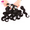 Amazing Star Brazilian Body Wave One Pack Hair High Quality Virgin Human Hair Extensions Soft&Bouncy Hair Weave