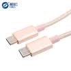 And macro D&S DSM8404 type-c male to male charging cable type C to C for Apple macbook Huawei matebook 2 meters gold