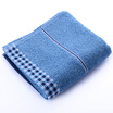 Matt towel textile cotton plain soft absorbent peak cotton square gray 34 34cm 47 g Article