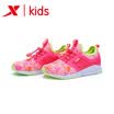 Xtep XTEP Boys Shoes Womens Sports Shoes Big Boys Casual Shoes Sneakers 683415329112 Red Green 38 yards