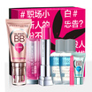 Maybelline MAYBELLINE workplace Meng Meng good makeup portfolio BB cream bite lip makeup makeup lipstick moisturizing