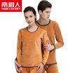 Antarctic thermal underwear men&women cotton elegant one set thick plus cashmere thermal underwear youth middle-aged underwear suit men&39s gray gray-L