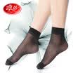 Langsha stockings summer ultra-thin transparent crystal silk socks women short stockings 5 ​​pairs of black