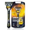 Gillette Shaving Razor Set for Men razor handle 1 blade 1 refill 1