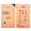 Earlymen Fuji XT20XT10XA1XA2XM1X30XE3 micro single camera tempered film screen stickers screen protector film glass film sent to the cloth