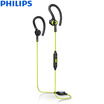 Philips PHILIPS Bluetooth sports headphones magnetic clamp firmly wear SHQ7900 green