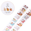 Kinbor hand book&paper tape 25mm10m hand account character sticker that day DTB64103