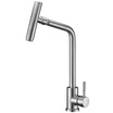 BSITN Boston Sanitary Ware 304 Stainless Steel Kitchen Faucet Universal Swivel Washbasin Faucet Hot&Cold Sink Faucet B6048