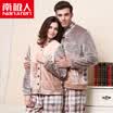 Antarctic pajamas home service thick flannel long-sleeved couple pajamas men&women autumn&winter sports can be worn outside collar cardigan suit N675X21042-2 female coffee XXL