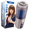 Thunder LETEN sound about the full rotation of the aircraft cup full automatic charging male masturbation fun adult products