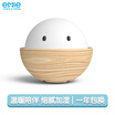 Emeir series desktop humidifier mood light mini mute humidifier usb car bedroom Office humidifier wood color