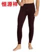 Heng Yuan Xiang men&39s warm pants wool modal knee leggings wool pants dark gray 17095