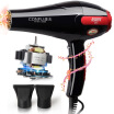 Kangfu KF8911 Super High-power Hairdrier Cold And Hot Wind 2200W Professional HairdrierCool Black