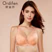 Ou Difen underwear ladies gathered bra big chest thin lace sexy deep V side closed bra XB6358 peach orange B75