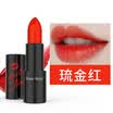 Moe Dai children Moon Story Gold Choi Chak Choi lipstick 38g GS03 Ryukyu red Diamond flash moisturizing Futie smooth