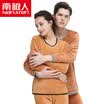 Antarctic thermal underwear men&women cotton thickening plus cashmere thermal underwear youth middle-aged underwear suit N624D10021 10022 female black L