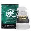 Car servant CHIEF cp1128 car servant charcoal car with formaldehyde in addition to odor activated carbon odor new car supplies car to taste carbon package boutique charcoal package 350g1 package