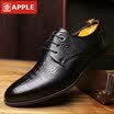 Apple American men&39s shoes business casual shoes dress shoes comfortable fashion crocodile pattern British men&39s shoes 17136AP3002 yellow 43