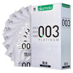 Okamoto 003 condom male ultra-thin condom platinum 15 imported Okamoto