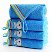 Sunvim towel A class non-fluorescent 32S 2 super soft yarn combed cotton colorful time towel single small towel yellow 34 35cm 47g Article