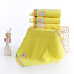Sunvim towel A class non-fluorescent 32S 2 super soft yarn combed cotton colorful time towel single small towel yellow 34 35cm 47g Article