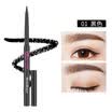 Meng Dai child Moon Story soft&waterproof automatic eye gel pen 03g EP02 brown long-lasting waterproof sweat does not Tuozhuang not blooming
