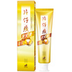 Pien Tze Huang toothpaste Qing toothpaste Jing extract incense 155g