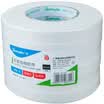 GuangBo 6 package 18mm 5y double-sided sponge tape foam foam adhesive office supplies HM-9