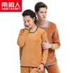 Antarctic thermal underwear men&women cotton elegant one set thick plus cashmere thermal underwear youth middle-aged underwear suit men&39s gray gray-L