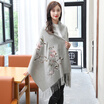 STORY Of SHANGHAI Ladies&39 Woolen Scarf Thicker Embroidered Shawl Flower