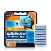 Gillette Shaving Razor Blades for Men 4 Count