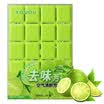 Kouou car perfume perfume solid car car perfume new car in addition to odor cantaloupe flavor 110g