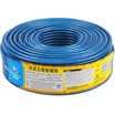 Akiara CHOSEAL QS2104T100S digital high-definition cable TV line four-layer shielded 192 mesh aluminum magnesium wire weaving 100 meters