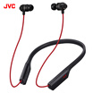 Jiewei Shi JVC FX33XBT rock wind wireless Bluetooth bass headphones black red