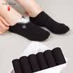 TOLORINIE casual female socks combed cotton solid color socks female summer thin section boat socks female casual shallow socks 6 pairs of loaded K0265M0010